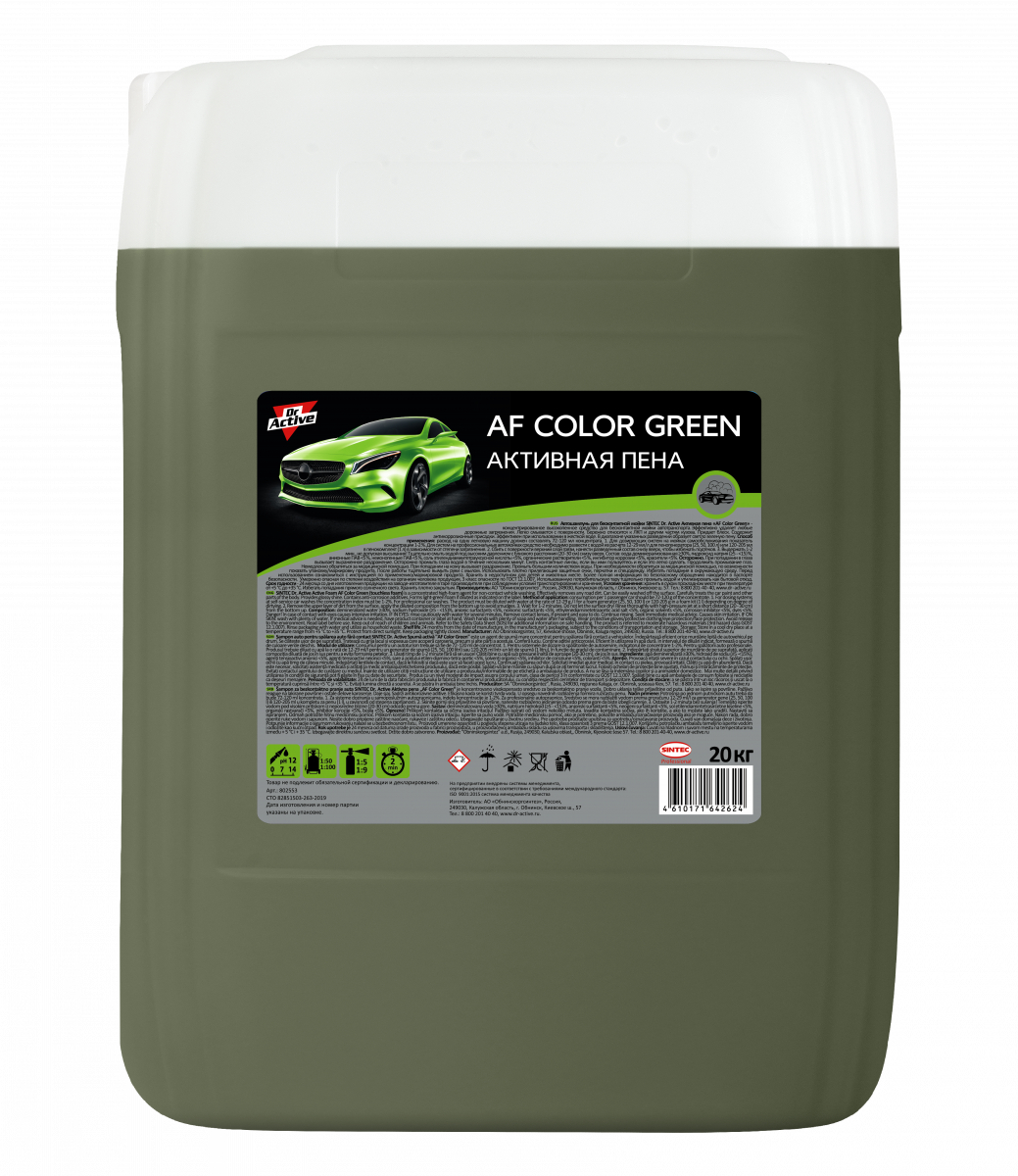 Sintec Dr.Active Активная пена для бесконтактной мойки AF Color Green, 20 KG