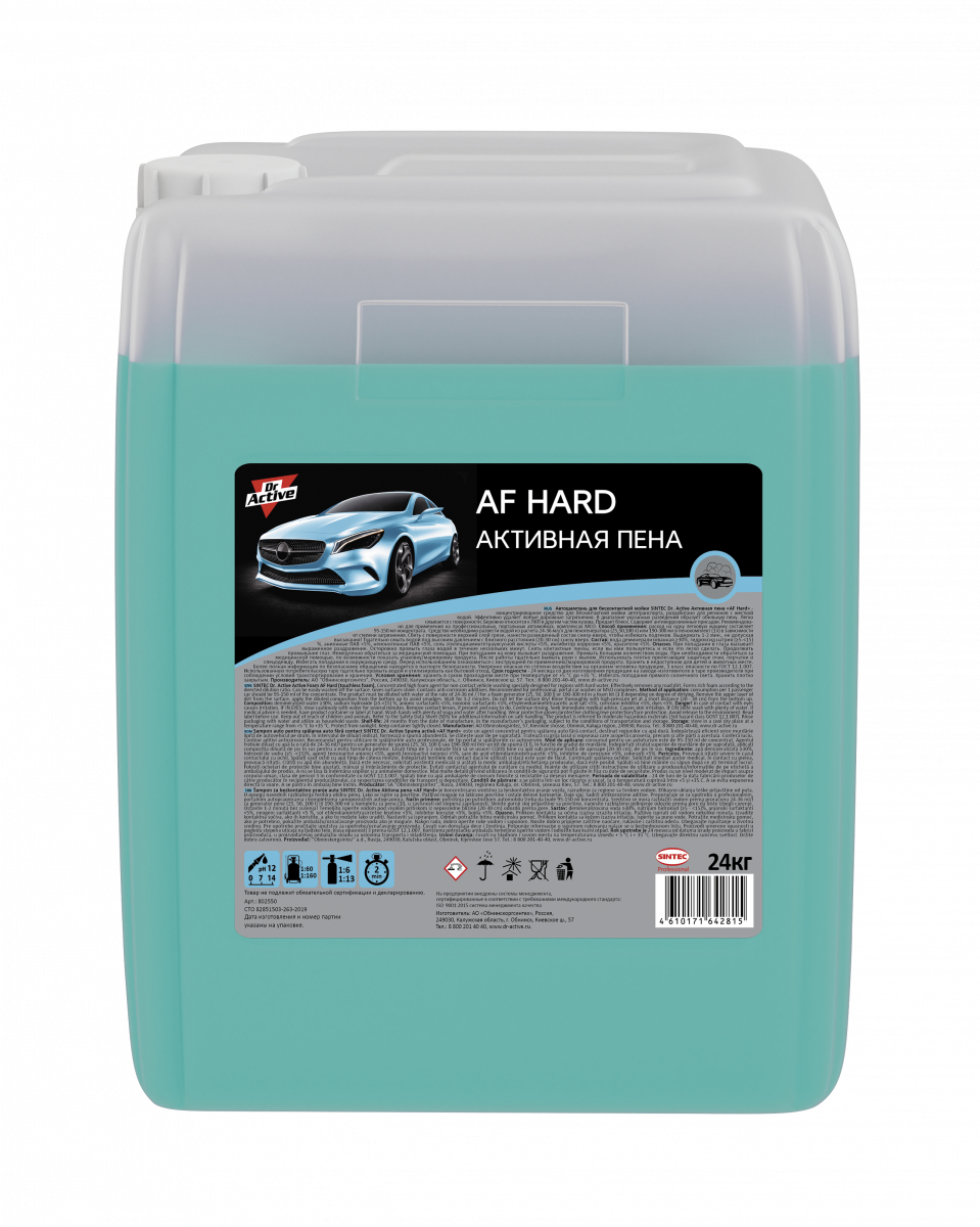 Sintec Dr.Active Активная пена AF Hard 20кг