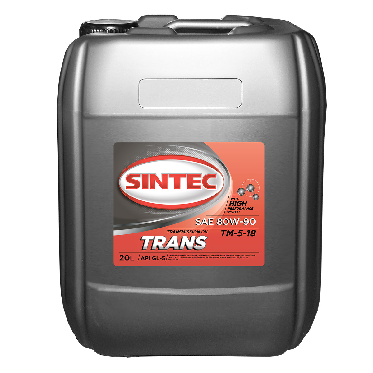 SINTEC Транс ТМ5 SAE 80W-90 API GL-5, 20L