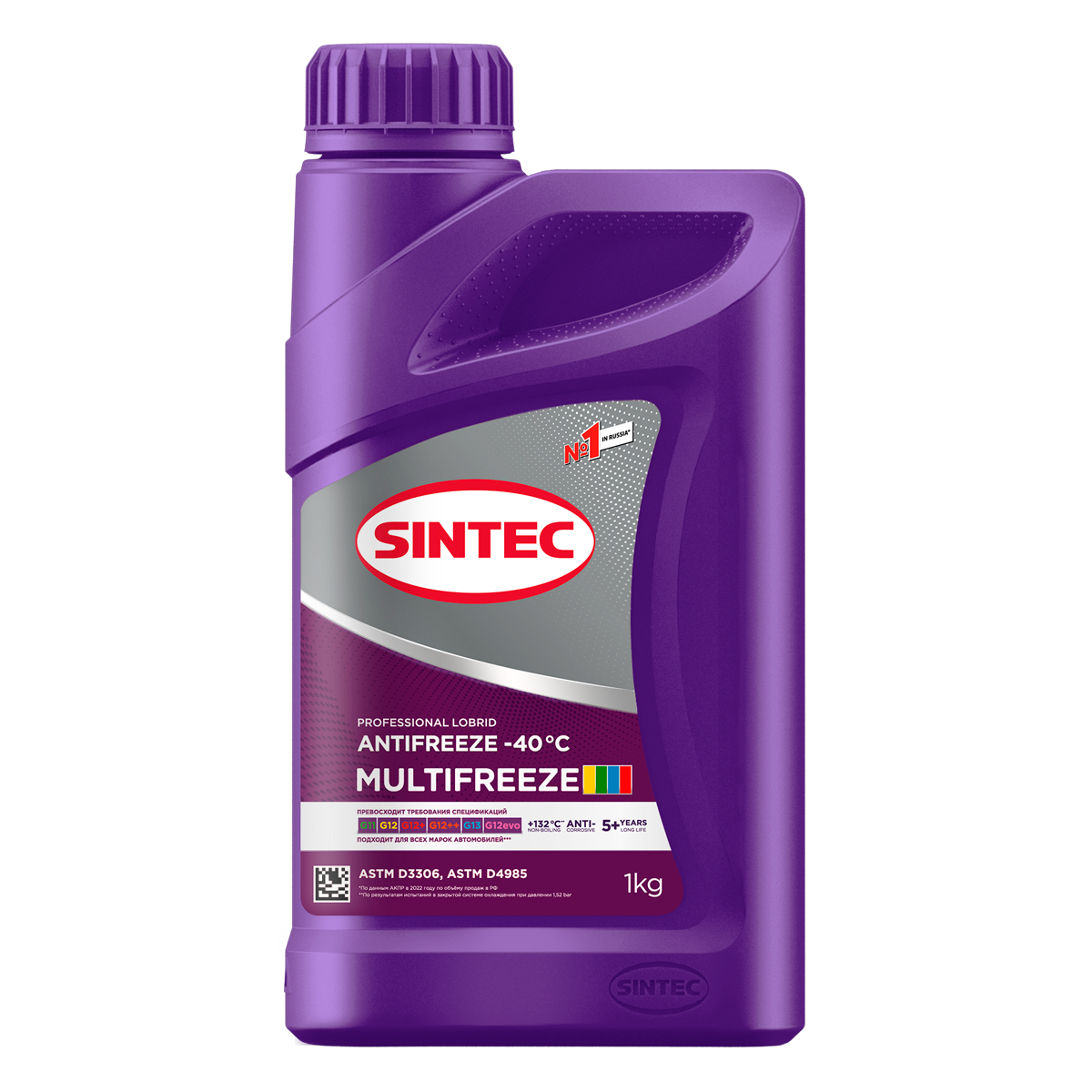 SINTEC ANTIFREEZE MULTIFREEZE VIOLET, 1KG