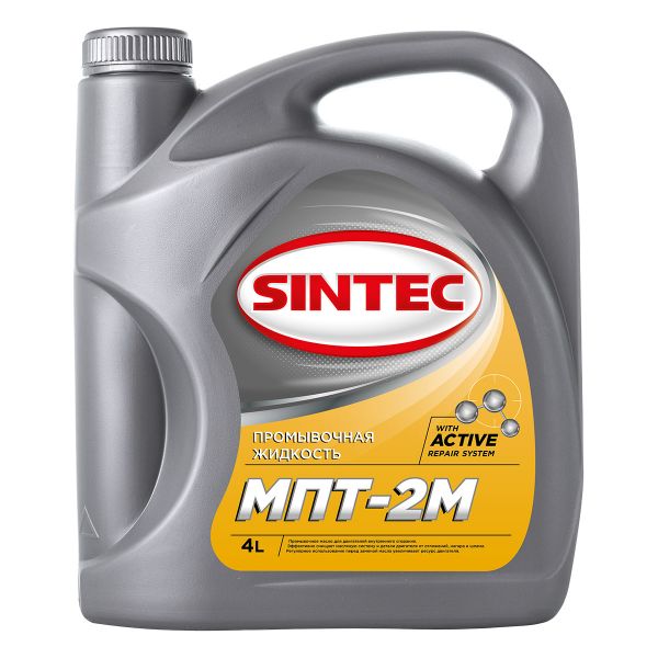 SINTEC МПТ-2М, 4L