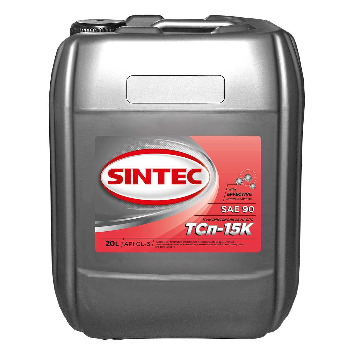 SINTEC ТСп-15к, 20L