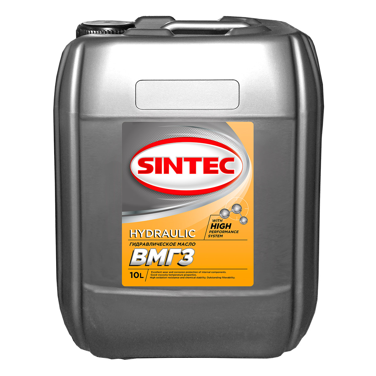 SINTEC ВМГЗ, 10L