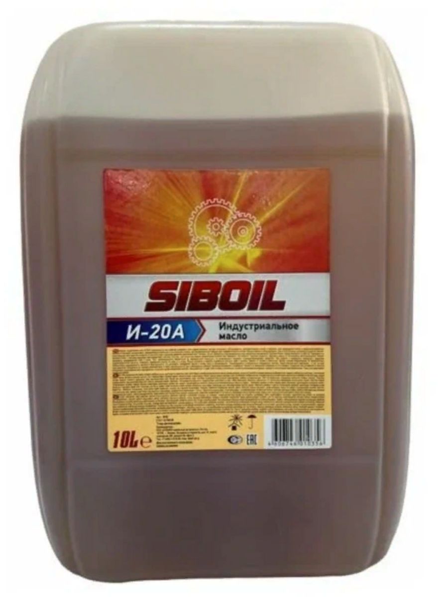 SibOil И-20А (SAE 30), 20L