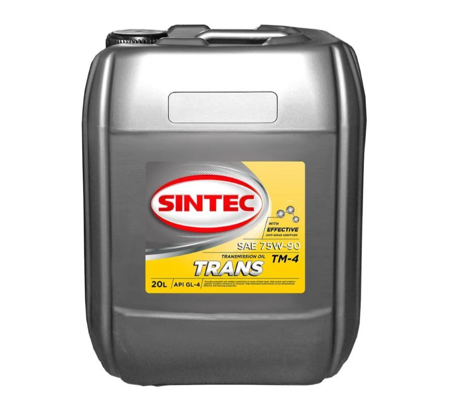 Sintec Transmission 75W-90 GL-4 20л