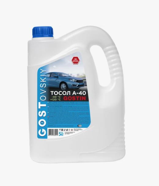 Гостовский Тосол А-40, 5KG