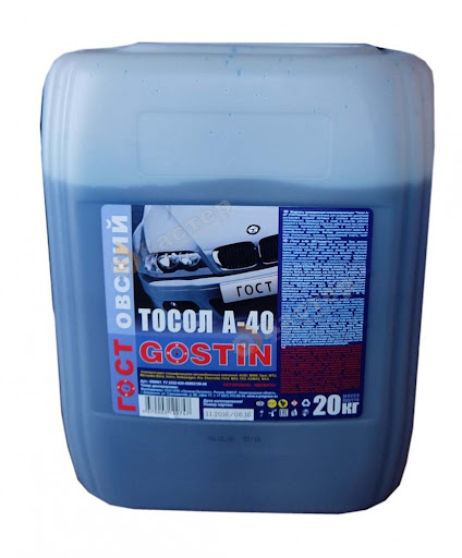 Гостовский Тосол А-40, 20KG