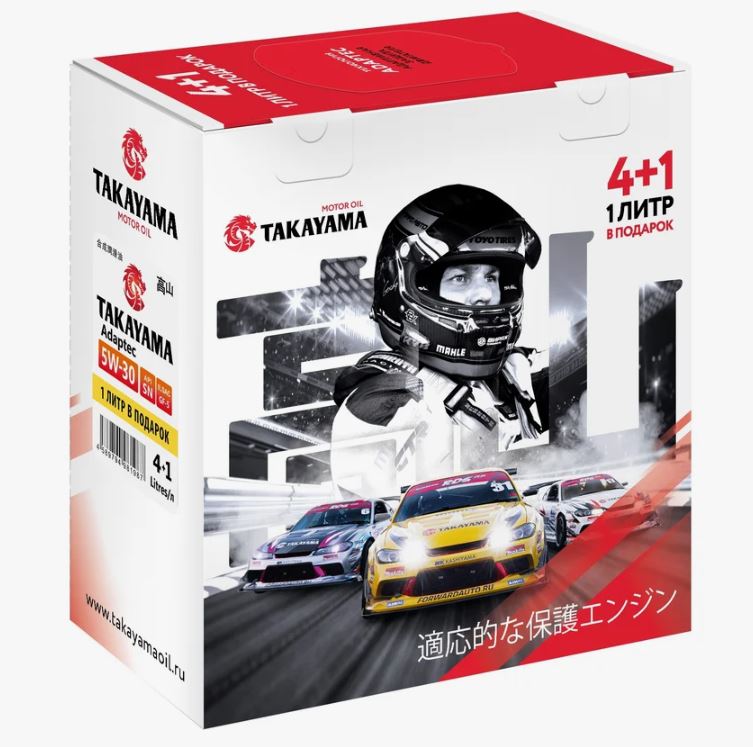 Takayama Safetec 5W-30 SL/CF 4л (металл) Акция 4+1