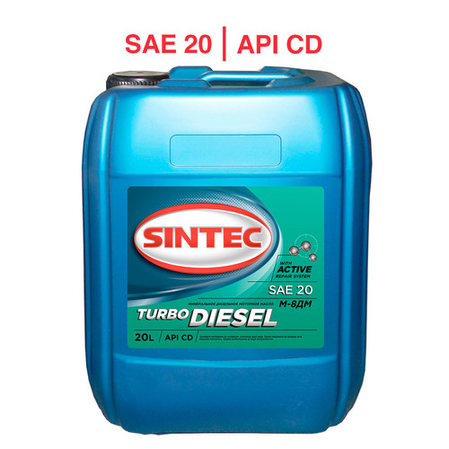 SINTEC TURBO DIESEL М-8ДМ API CD, 20L