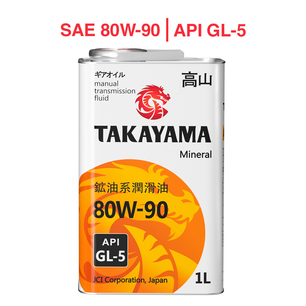 TAKAYAMA SAE 80W-90 API GL-5, 1L