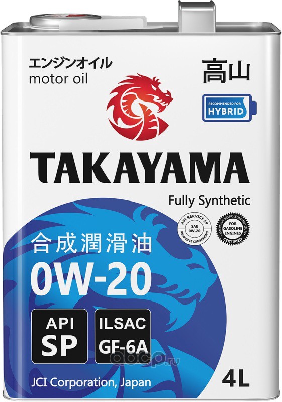 TAKAYAMA SAE 0W-20, ILSAC GF-6A, API SP, 4L
