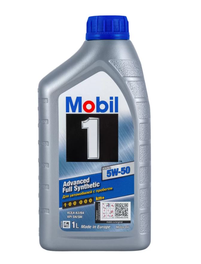 Mobil 1 FS X1 5W50, 1L ID