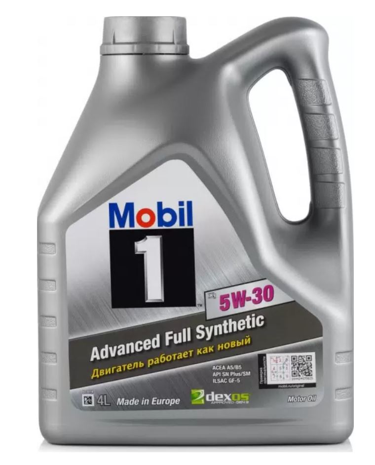 Mobil 1 X1 5W30, 4L ID