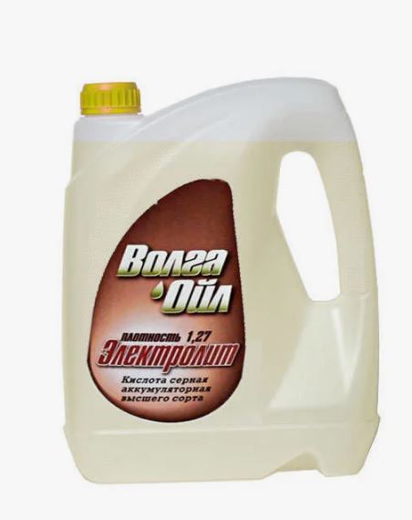 Волга-Ойл Электролит 1,27, 5KG