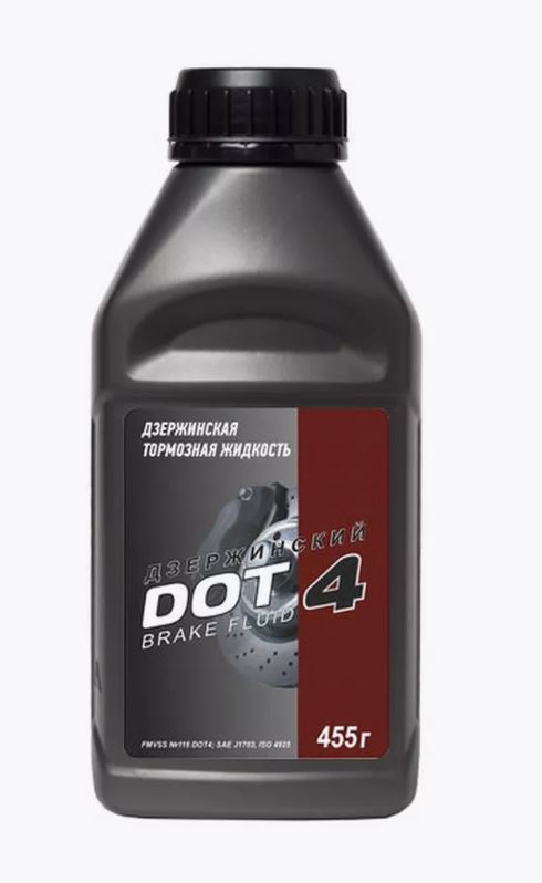 ТЖ Дзержинский DOT-4, 0,455KG