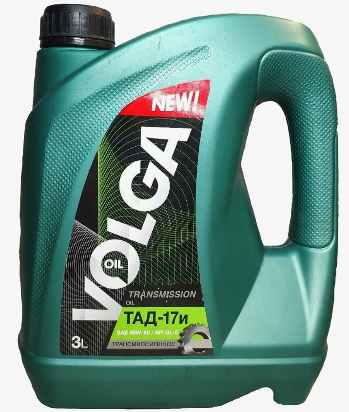 Волга-Ойл ТАД-17и (85W-90), 3L