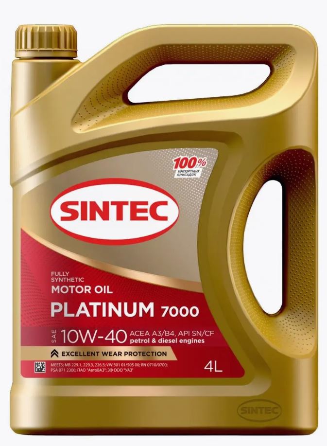 SINTEC PLATINUM 10W-40 API SN/CF, 4L