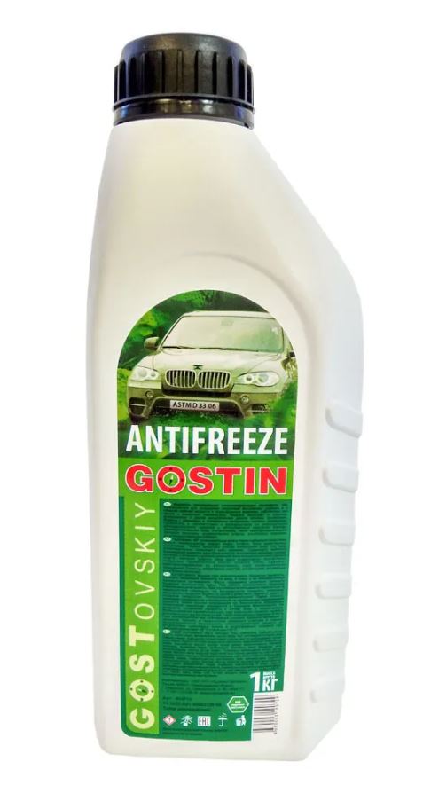 Антифриз 