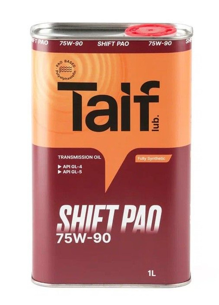 TAIF SHIFT GL-4/GL-5 75W-90, 1L