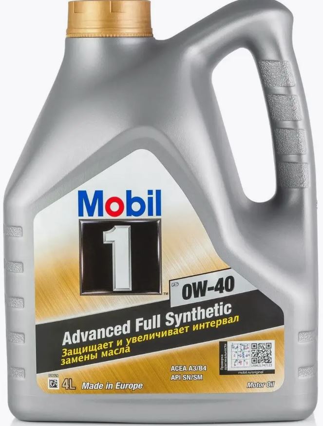 Mobil 1 FS 5W30, 4L