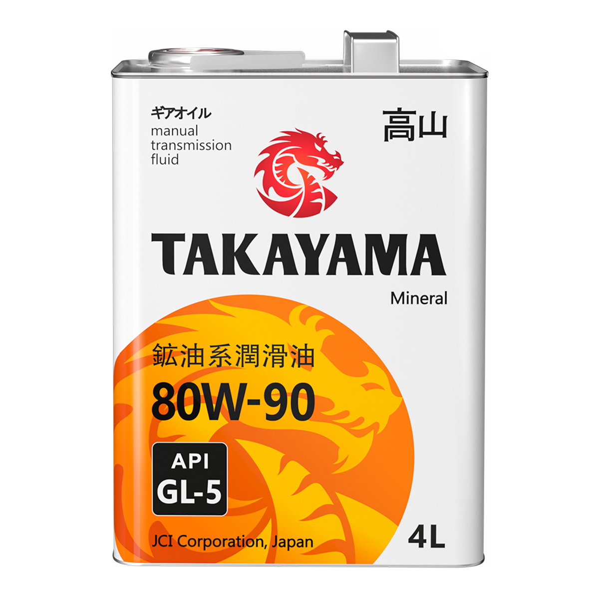 Takayama Transmission SAE 80W-90 API GL-5 (металл), 4L