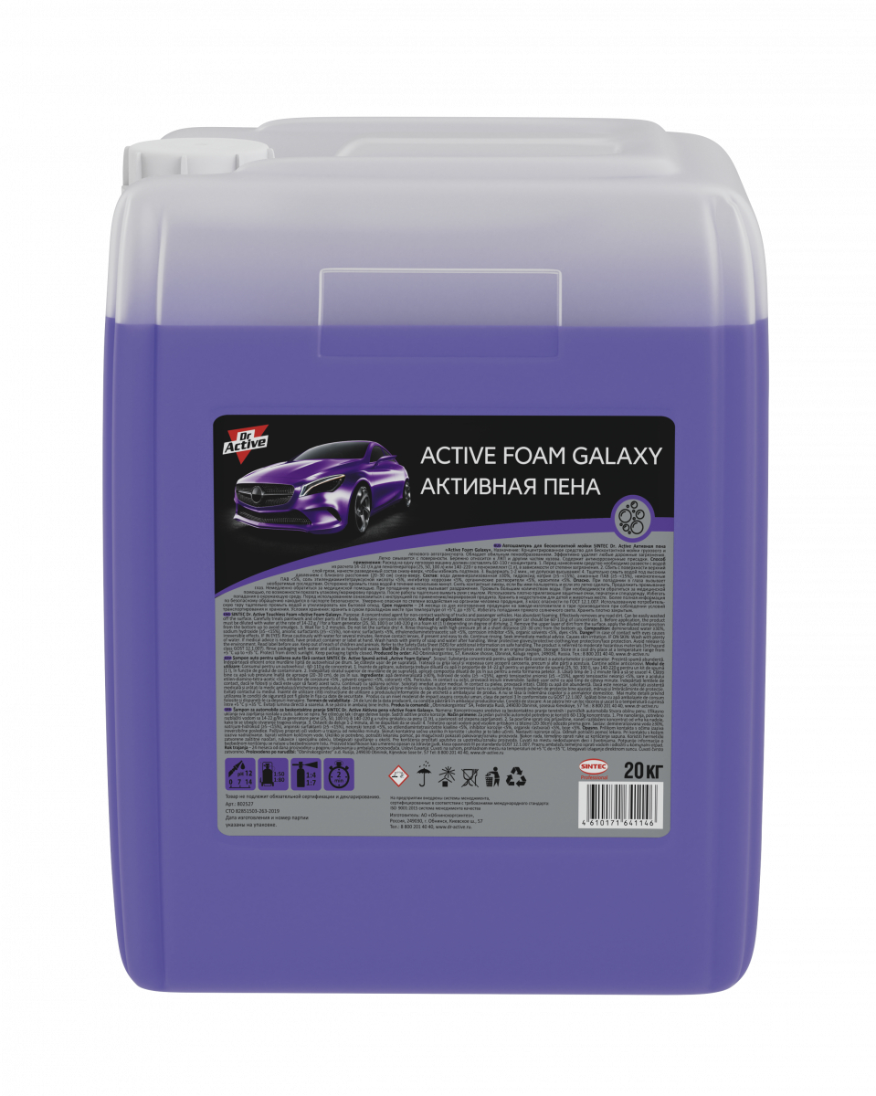 Sintec Dr. Active Активная пена 