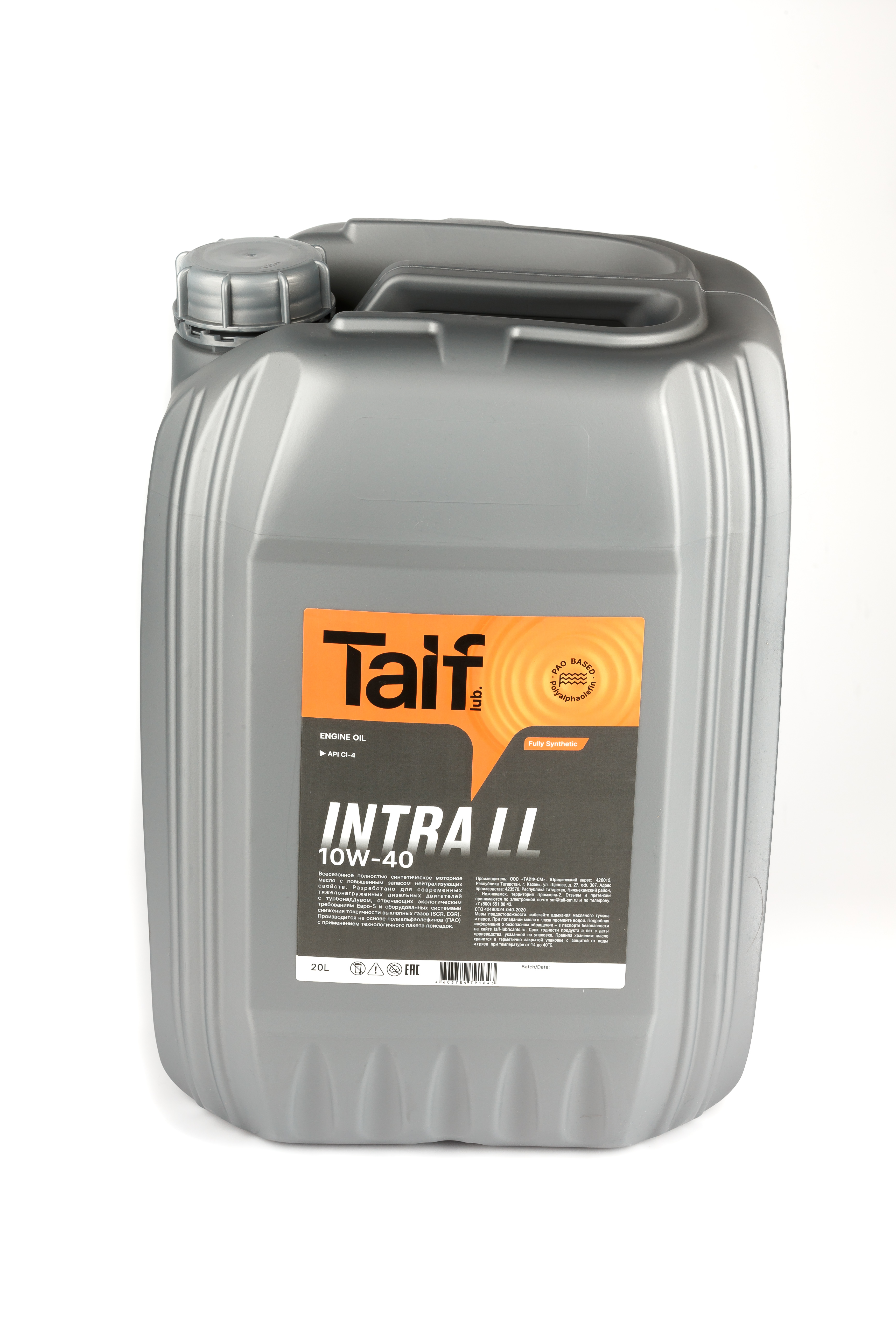 TAIF INTRA 10W-40 (CI-4/SL, E7), 20L
