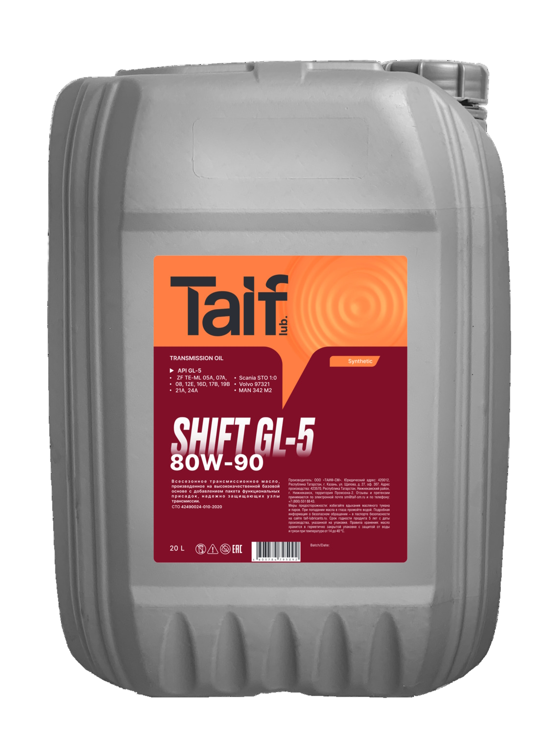 TAIF SHIFT GL-5 80W-90, 20L