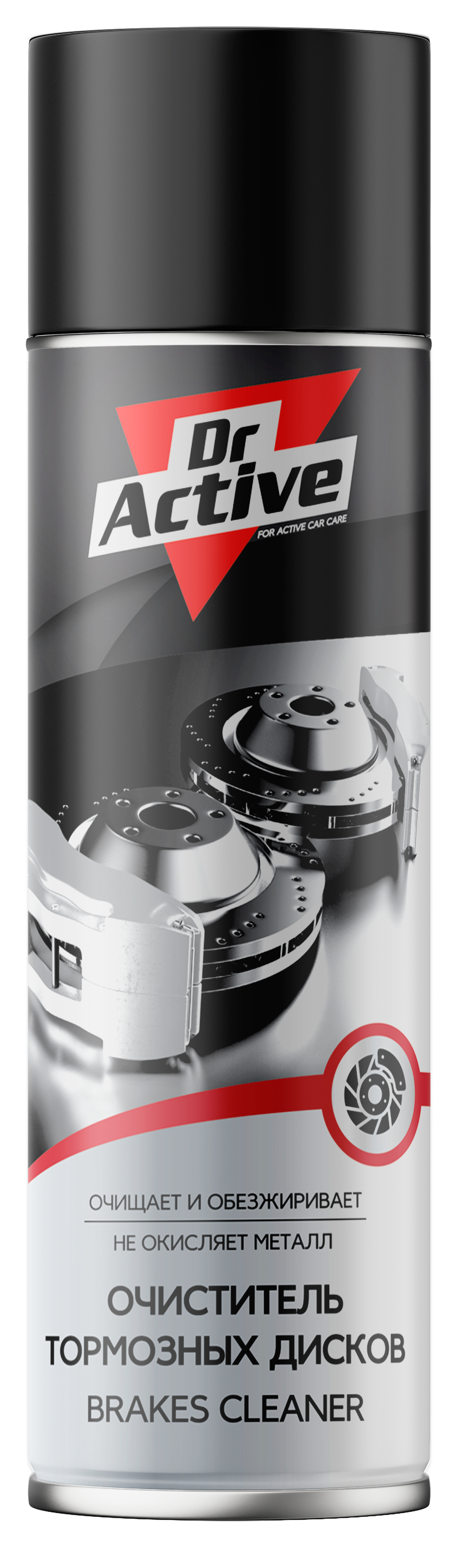 Sintec Dr. Active Очиститель тормозных дисков аэрозоль, 0,65L
